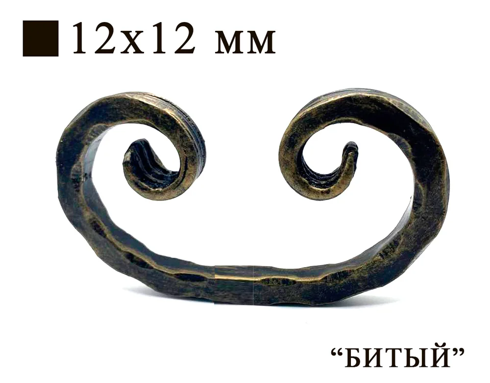 Вензель битый 150х90х12