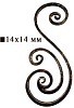 Вензель 560х220х14