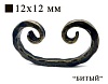 Вензель битый 150х90х12