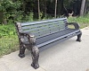 Скамейка из бетона 032.39.01-А